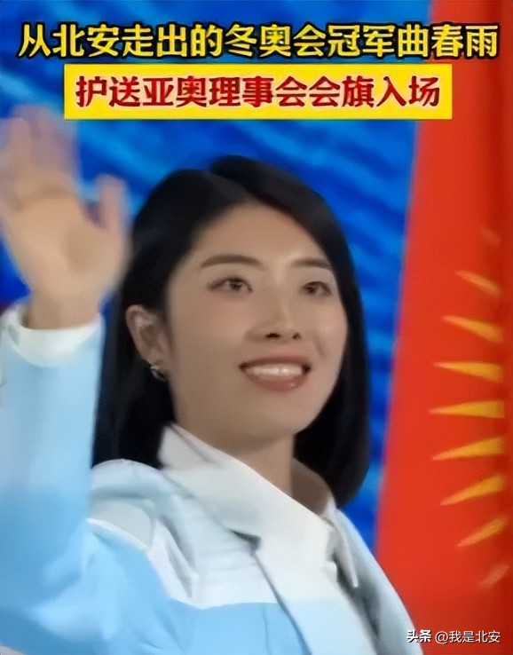 北安新闻联播直播昨天_北安市融媒体中心_重大活动直播解锁高难度