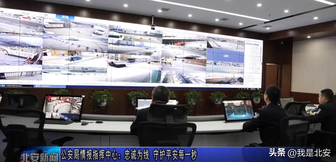 北安新闻联播直播昨天_重大活动直播解锁高难度_北安市融媒体中心