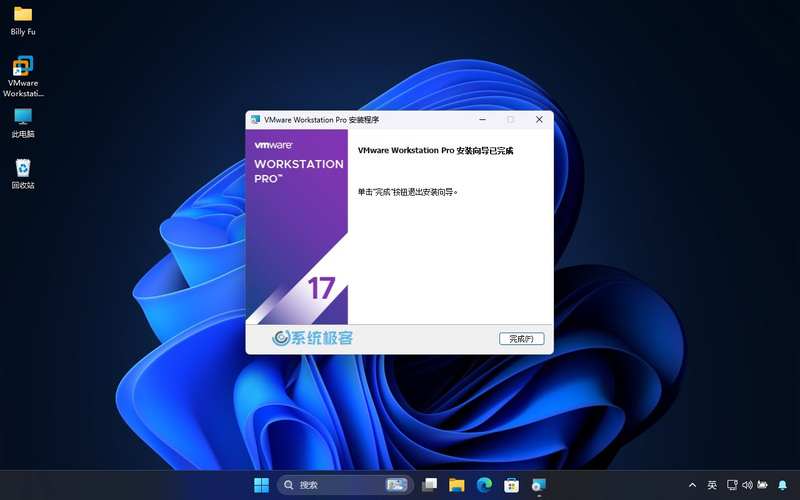 php 一句话木马免杀 下载和安装说明