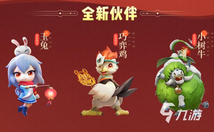 竞技推理派对解谜游戏_现实中好玩的多人游戏_多人联机手游