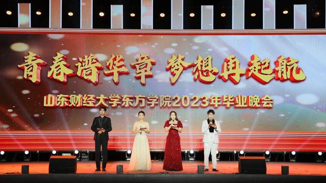 金融专业个人大学规划_金融学生大学规划_金融专业大学生规划