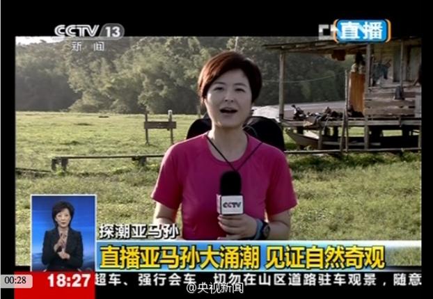 央视国脸李修平退休后生活_主持人欧阳夏丹全身_央视主持人欧阳夏丹近况