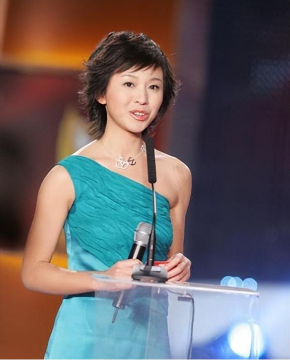 欧阳夏丹 央视新闻联播 主持人生涯_主持人欧阳夏丹全身