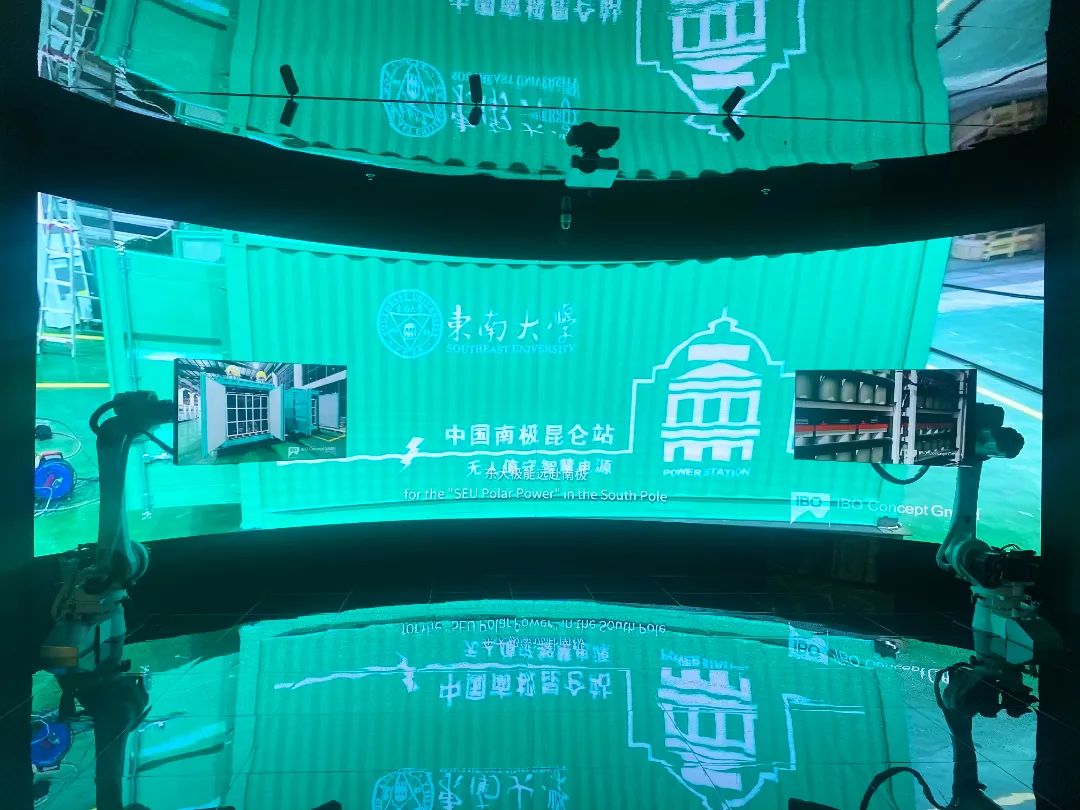 工业互联网解决方案_三旺通信_互联网生态链