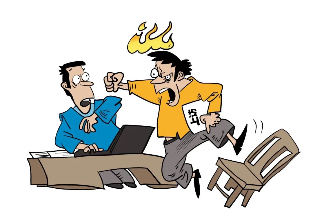 违反信访工作条例上访处罚_越级上访违法吗_上访是