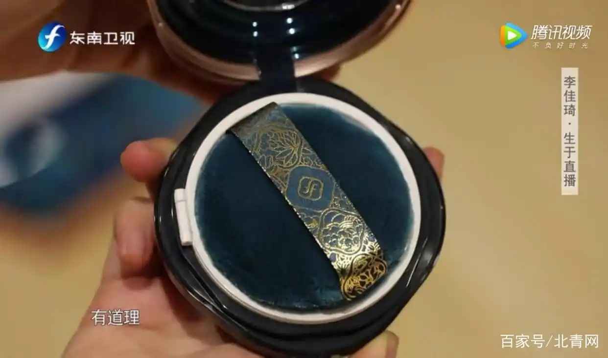 鲁豫有约刘强东_鲁豫有约一日行 李佳琦 花西子