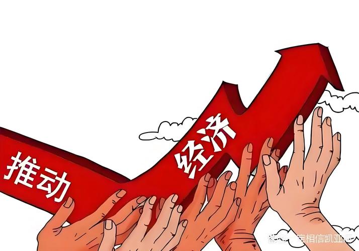 山大经济学金融专业学生：破就业焦虑，寻系统成长路径