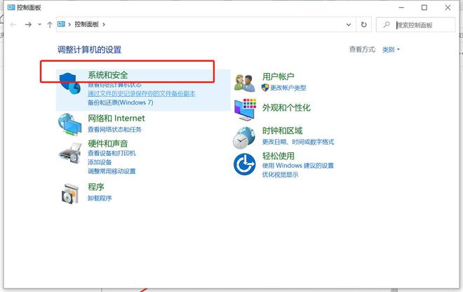 删除文件显示无法删除怎么办_有些文件无法删除_删除文件无反应