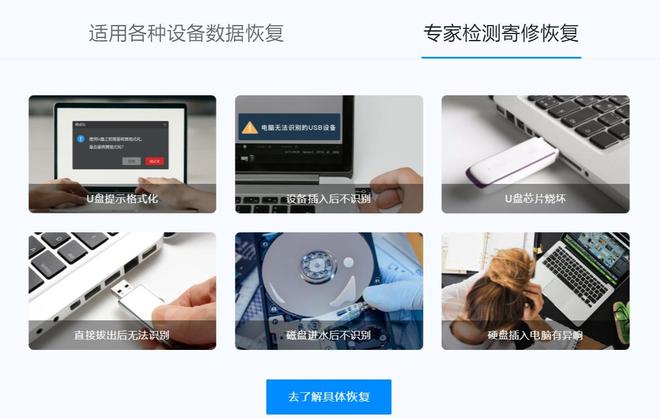 删除文件无反应_删除文件显示无法删除怎么办_有些文件无法删除