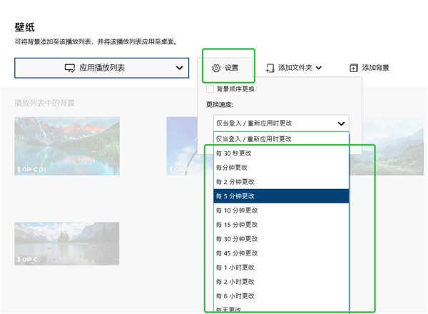 DeskScapes 11 特效增强静态照片_动态桌面背景软件_DeskScapes 11 动态桌面壁纸软件