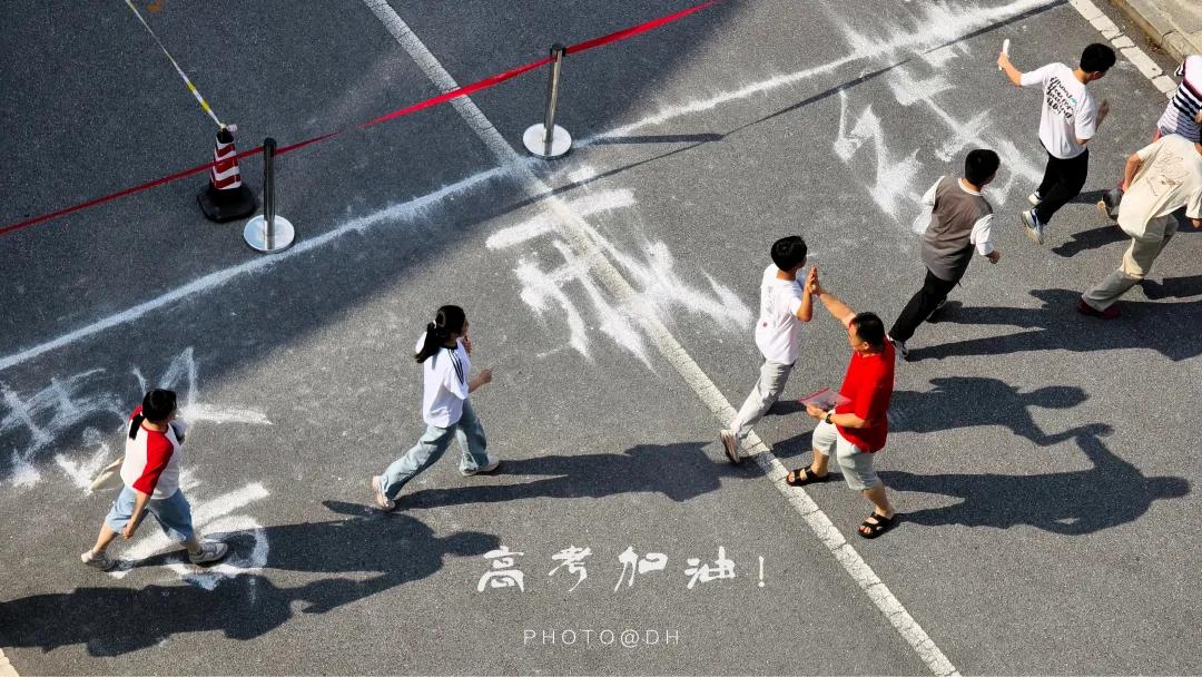 醴陵高考考点家长送考习俗_2025年高考醴陵考生情况_醴陵四中录取标准