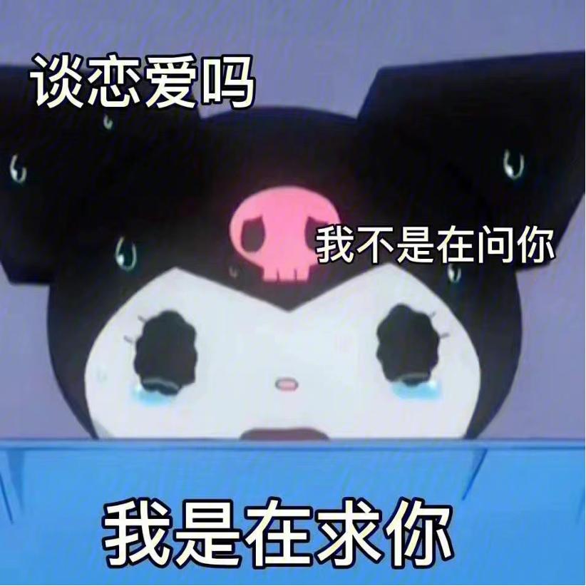 备胎关系特点_备胎 多长时间 充气_如何识别备胎关系