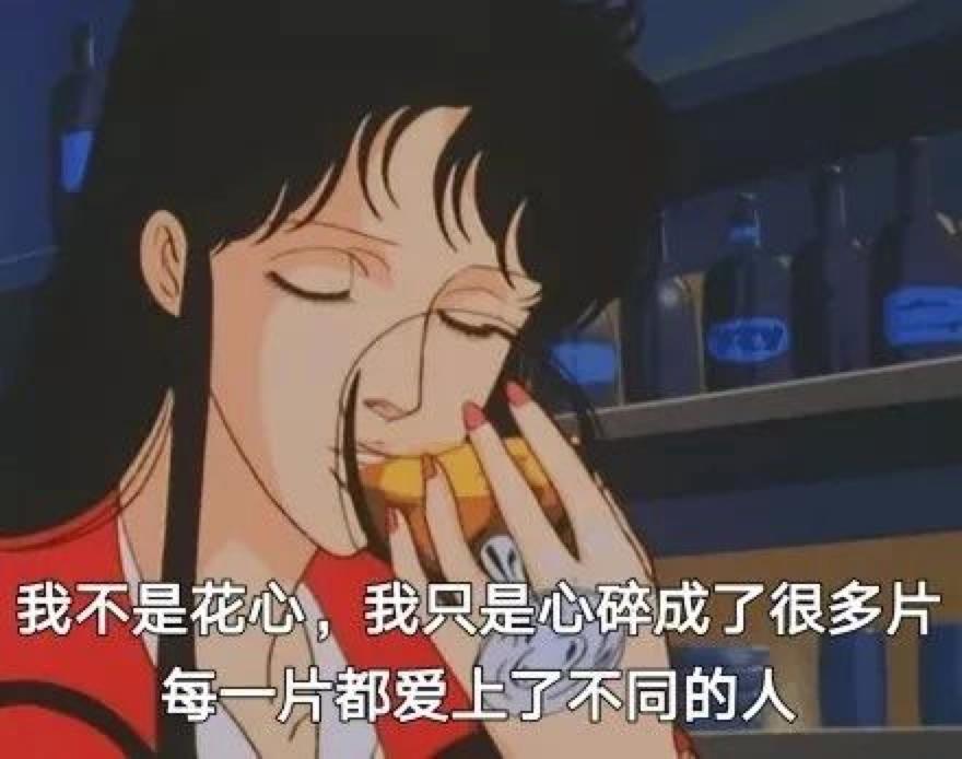 备胎关系特点_如何识别备胎关系_备胎 多长时间 充气