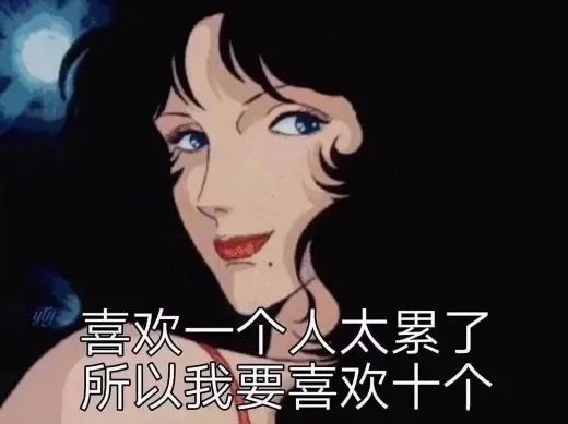 如何识别备胎关系_备胎关系特点_备胎 多长时间 充气