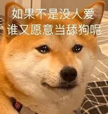 备胎 多长时间 充气_备胎关系特点_如何识别备胎关系
