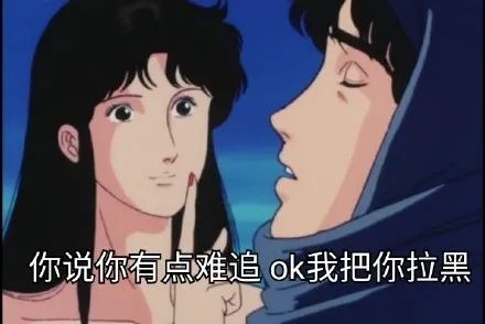 备胎关系特点_如何识别备胎关系_备胎 多长时间 充气