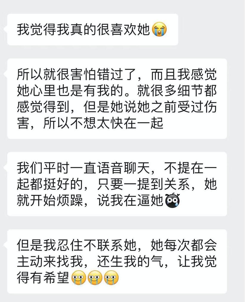 备胎关系特点_如何识别备胎关系_备胎 多长时间 充气