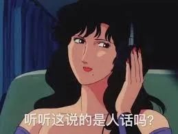如何识别备胎关系_备胎关系特点_备胎 多长时间 充气