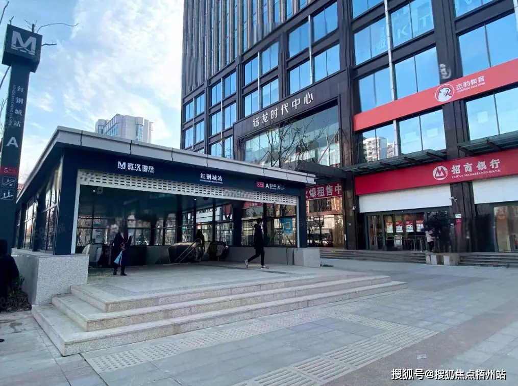 武汉钰龙时代中心租赁_武汉钰龙时代中心办公室出租_钰龙金融中心