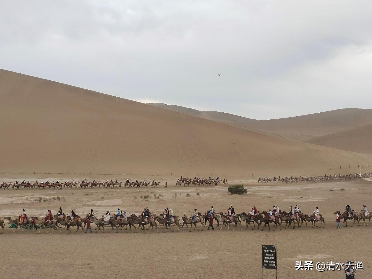 敦煌莫高窟特点_甘肃5A级景区_嘉峪关崆峒山麦积山石窟