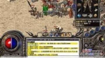 王艳直播带货销售额超3000万_王艳老公王志才图片_王艳富豪丈夫已被限消
