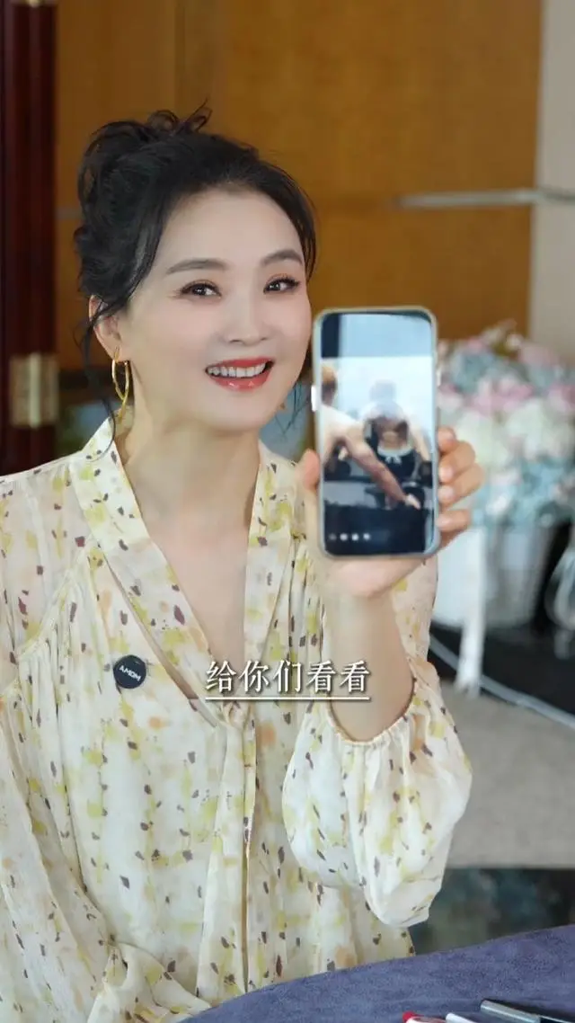 王艳老公王志才图片_王艳儿子球球北大_晴格格王艳近照
