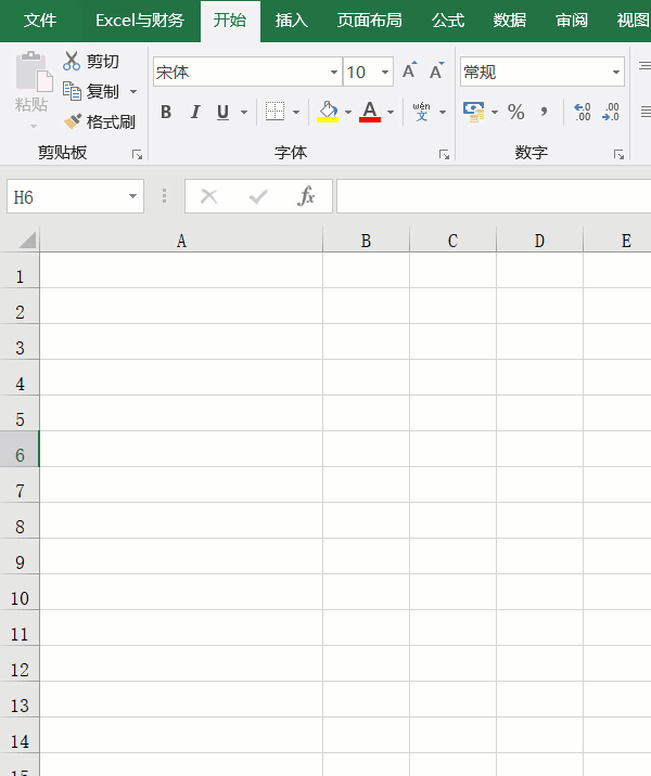 设置单元格格式技巧_excel改了扩展名打开乱码_Excel数据格式转换方法
