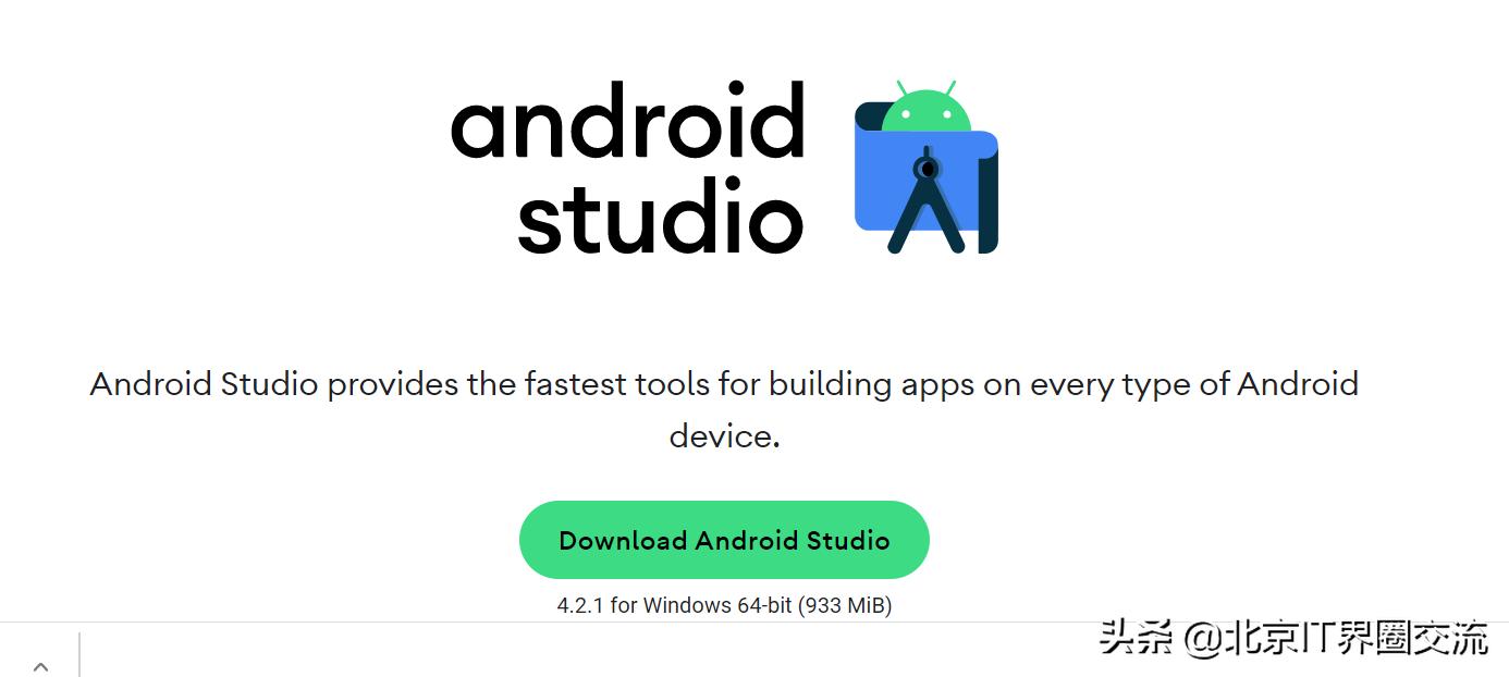 Android开发环境配置指南：SDK版本及NDK相关工具选择