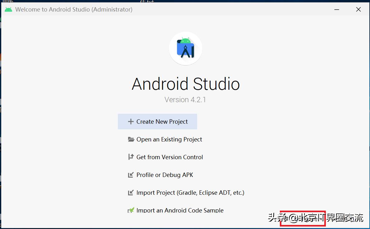 android sdk 2.2下载_JNI开发环境搭建_android studio ndk配置