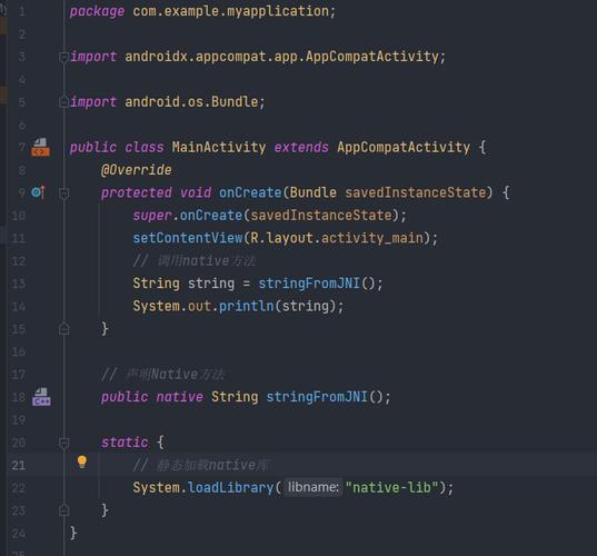JNI开发环境搭建_android sdk 2.2下载_android studio ndk配置