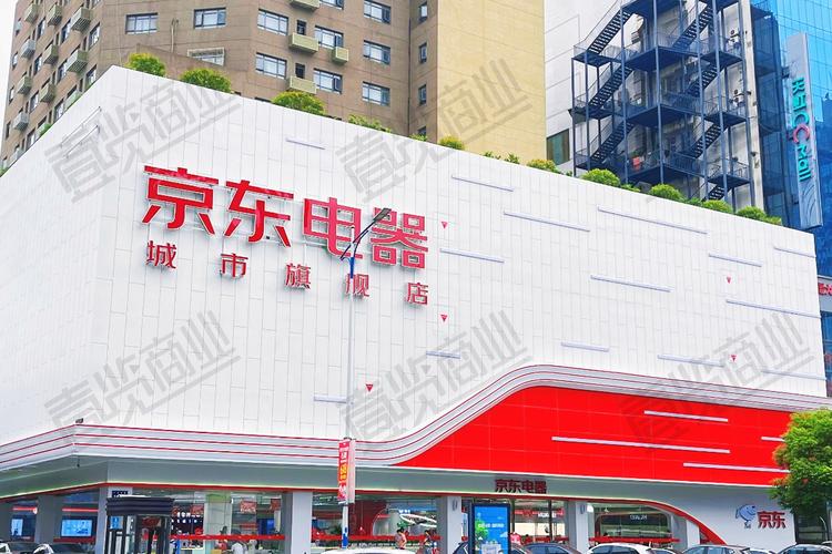 搜狐团购_京东拼拼 社区团购合作模式 京东拼拼 价格优势