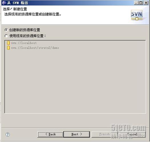 eclipse查看svn地址步骤_svn 本地磁盘空间不足_eclipse安装svn插件教程