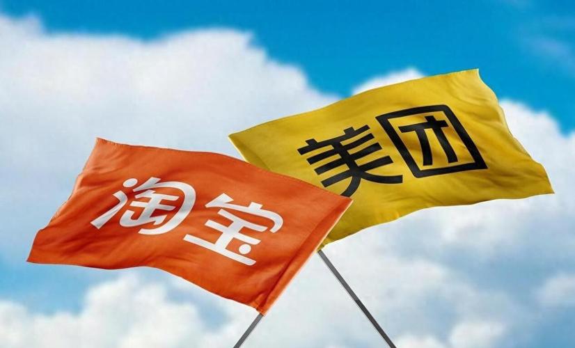 搜狐团购_淘宝闪购到店团购_阿里本地生活服务
