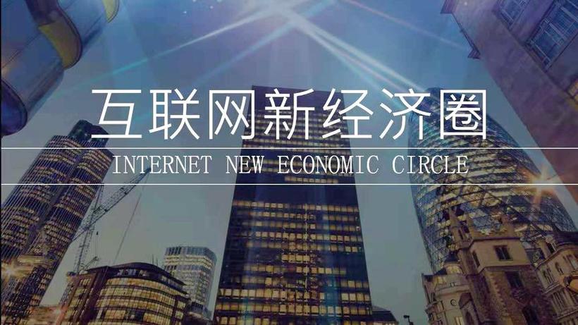 西瓜理财安卓版_西瓜视频短视频平台_西瓜视频创作者中心