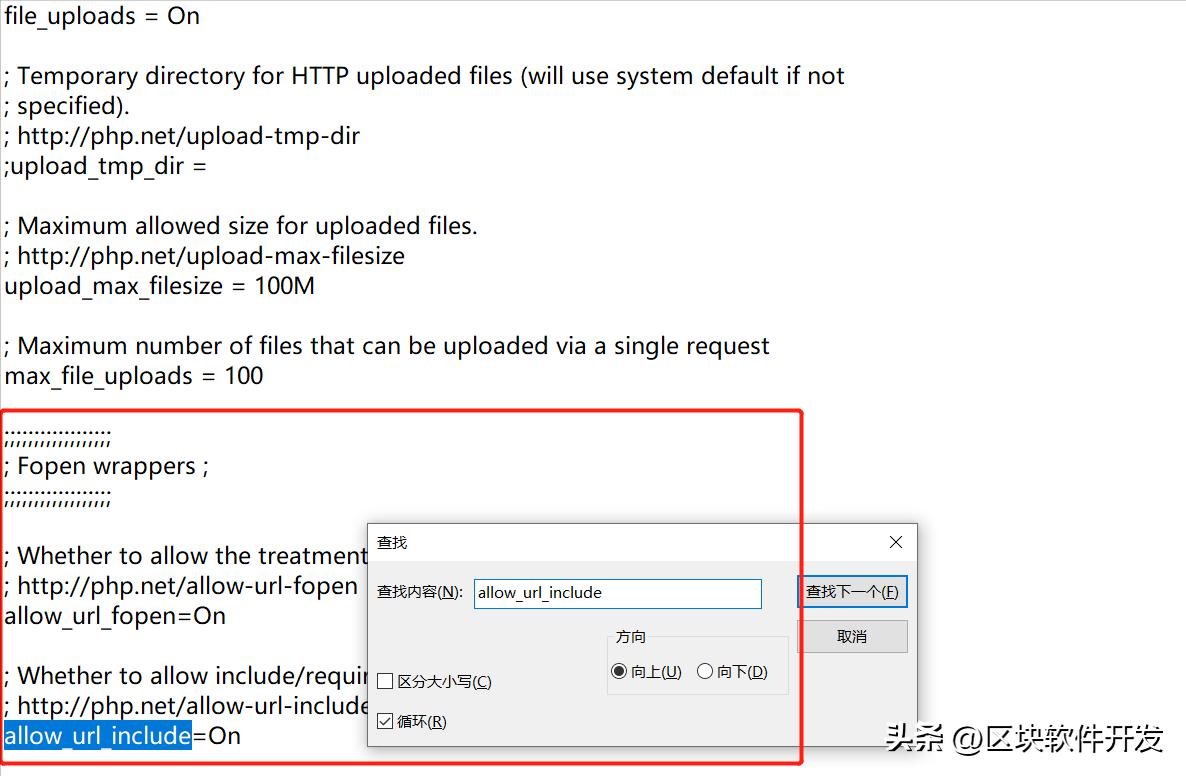 网站用burpsuite抓不到包_本地文件包含漏洞利用_文件包含漏洞原理