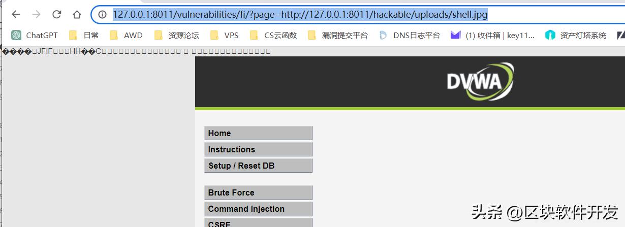 本地文件包含漏洞利用_网站用burpsuite抓不到包_文件包含漏洞原理