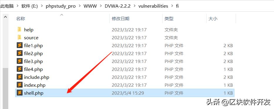 文件包含漏洞原理_本地文件包含漏洞利用_网站用burpsuite抓不到包