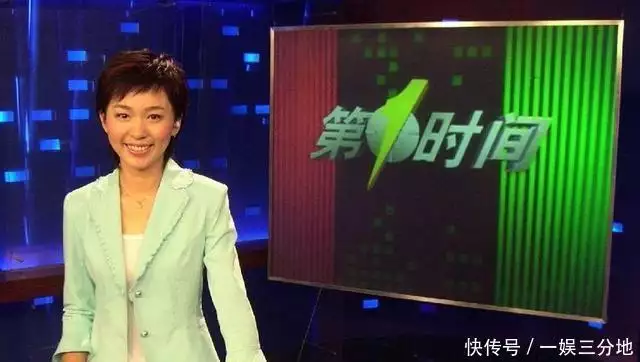 欧阳夏丹 主持生涯 48岁不婚不育_欧阳夏丹不主持新闻联播了吗