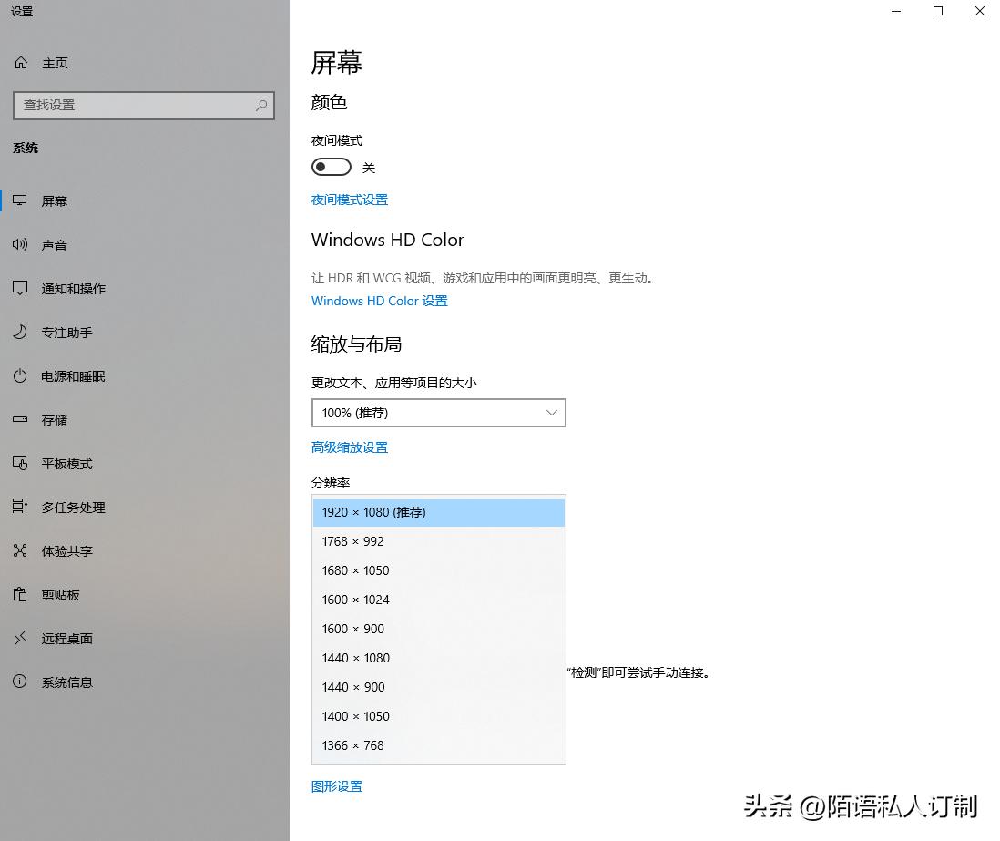 重装系统到一半时死机_电脑重装系统步骤_U盘制作启动盘教程