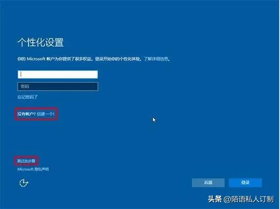 重装系统到一半时死机_电脑重装系统步骤_U盘制作启动盘教程