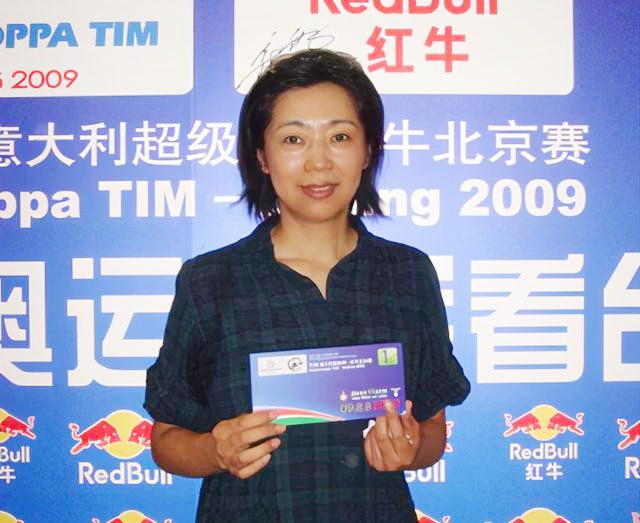 女排五冠王梁艳女儿是清华博士，她的人生际遇令人惊叹