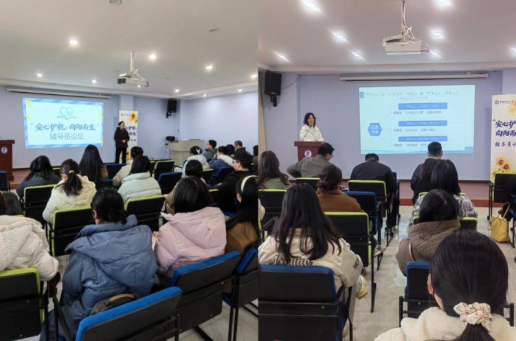 安徽财经大学商学院校园一卡通_安心学工说齐心筑梦行_安徽财经大学一站式学生社区综合管理