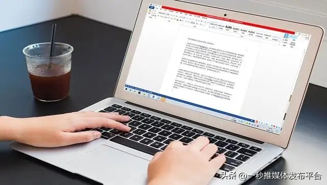 活动新闻稿模板_新闻稿开头模板_如何写好新闻稿开头