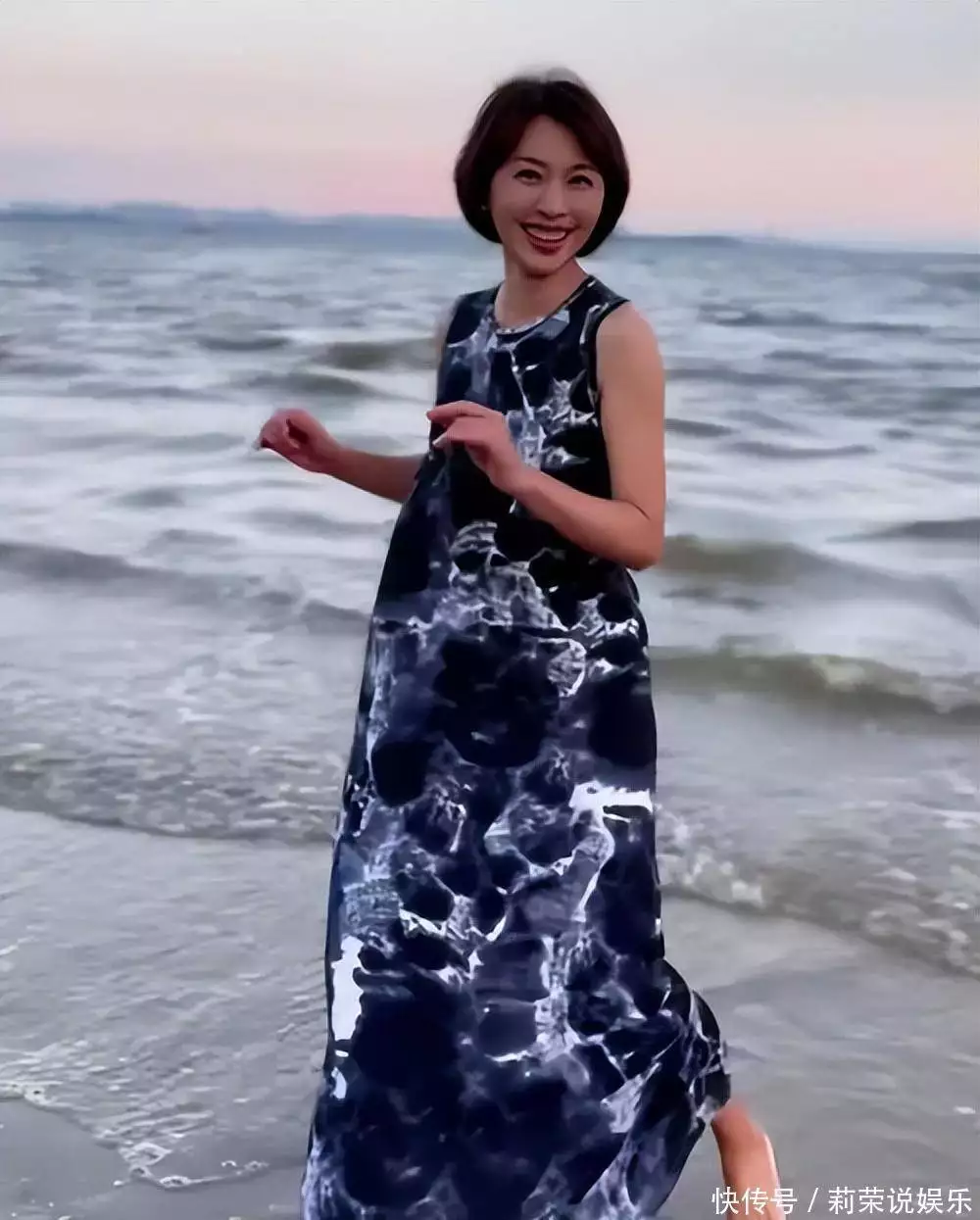 顶尖女性婚恋匹配度危机_欧阳夏丹未婚原因_欧阳夏丹不主持新闻联播了吗