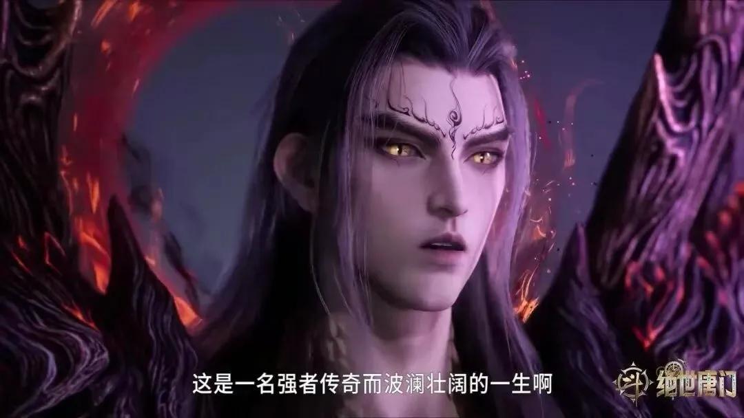 绝世唐门亡灵半位面神之痕迹_绝世唐门冰熊王小白魂灵转化_绝世唐门免费下载 绝世唐门手