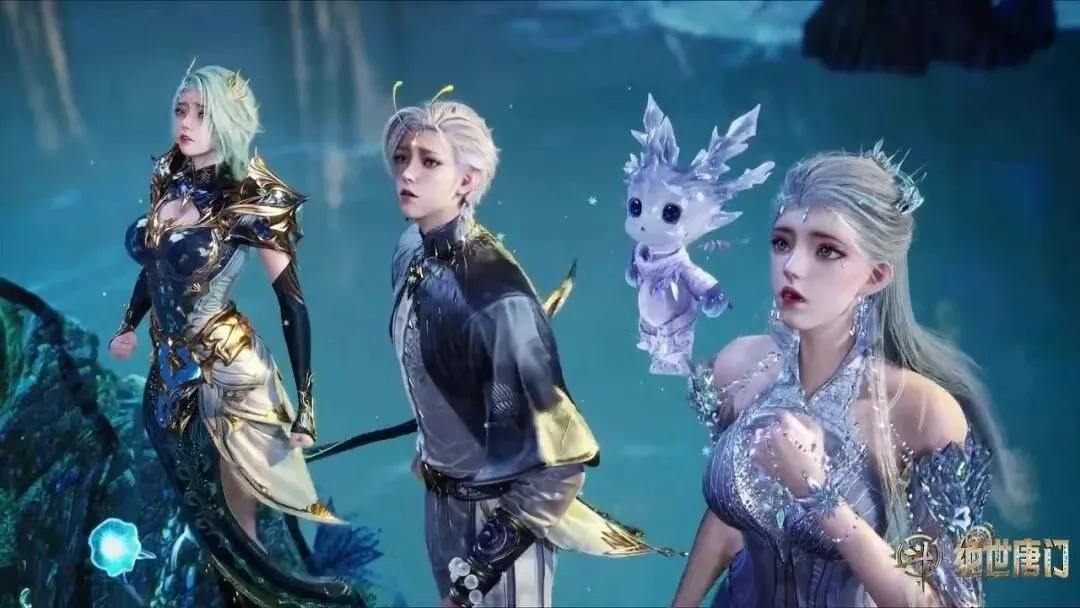 绝世唐门亡灵半位面神之痕迹_绝世唐门免费下载 绝世唐门手_绝世唐门冰熊王小白魂灵转化