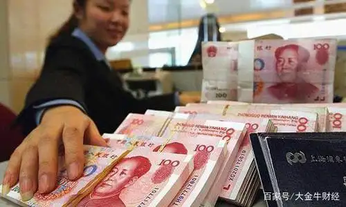 销售理财是做什么的_大额存单理财_银行存款利率