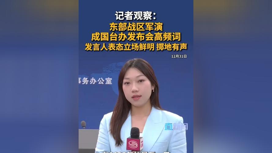 调查记者 真相揭露 媒体监督_了望新闻周刊官网